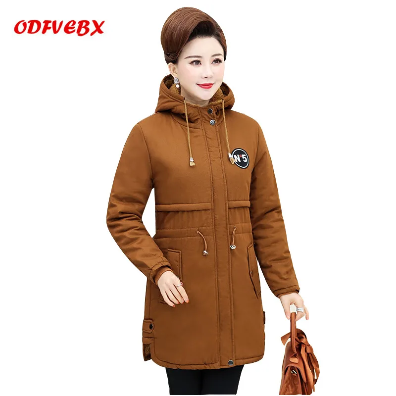 Female hooded cotton jacket autumn winter clothing medium long section velvet cotton jackets ladies plus size thicken coat women
Female hooded cotton jacket autumn winter clothing medium long section velvet cotton jackets ladies plus size thicken coat women