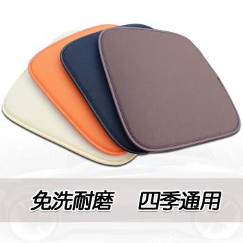 Single side pad car seat cushion fluid slip-resistant disposable wear-resistant four seasonsviscose linen sofa office free ship
Single side pad car seat cushion fluid slip-resistant disposable wear-resistant four seasonsviscose linen sofa office free ship