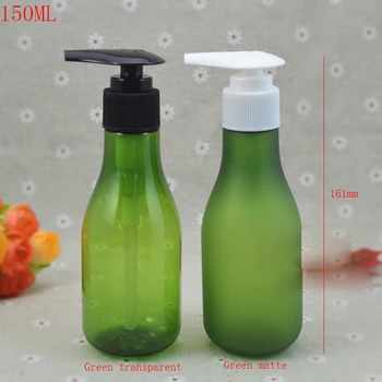 (40pcs)150ML empty shower liquid bottles Green spiral emulsion pump bottle Plastic cosmetics bottles
(40pcs)150ML empty shower liquid bottles Green spiral emulsion pump bottle Plastic cosmetics bottles