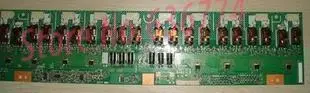 Vit71037.50 logah rev:1 t370hw02 high pressure plate
