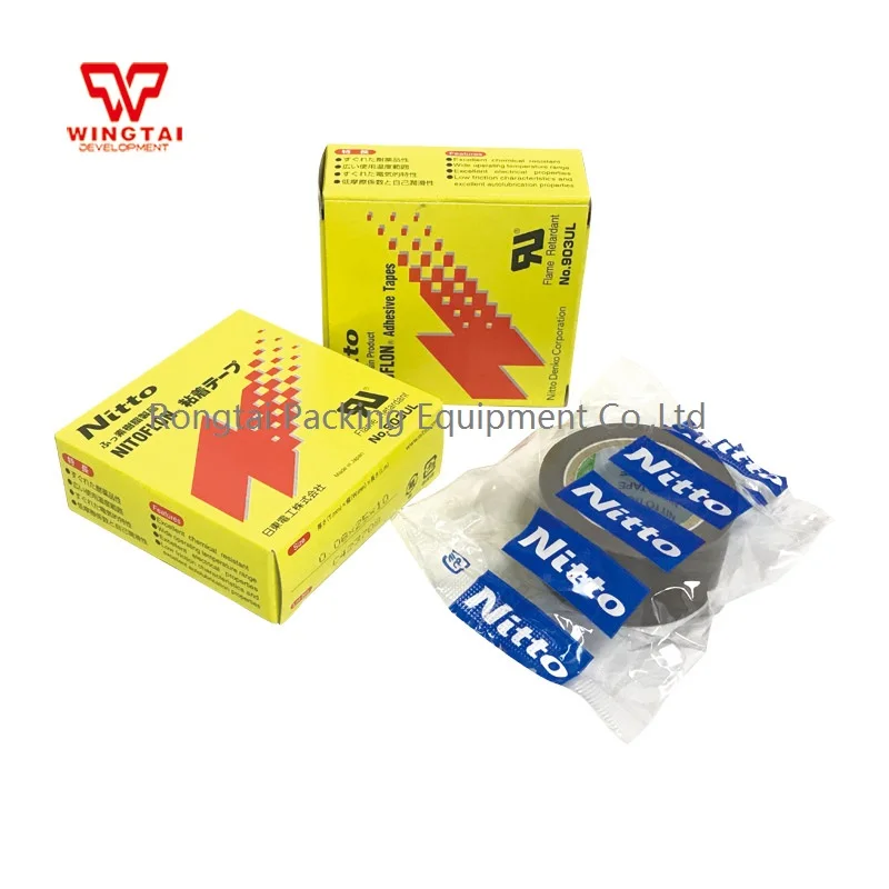 T0.08mm*W25mm*L10m Japan Nitto Nitoflon PTFE Adhesive Tape 
T0.08mm*W25mm*L10m Japan Nitto Nitoflon PTFE Adhesive Tape