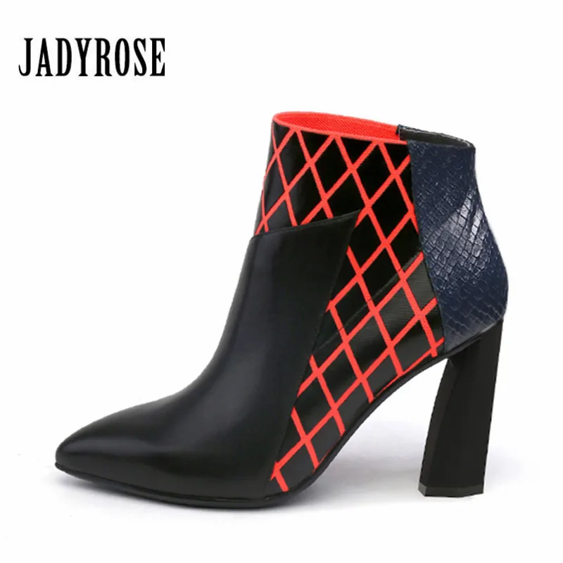 Jady Rose Strange Heel Pointed Toe Women Ankle Boots Genuine Leather Patchwork Botas Mujer Women Pumps High Heel Shoes Woman
Jady Rose Strange Heel Pointed Toe Women Ankle Boots Genuine Leather Patchwork Botas Mujer Women Pumps High Heel Shoes Woman