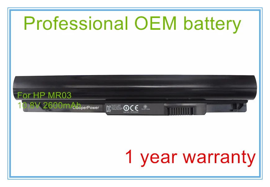 10.8V 2600mAh MR03 Battery for HSTNN-IB5T 740005-121 740722-001 Replacement Laptop Batteries
10.8V 2600mAh MR03 Battery for HSTNN-IB5T 740005-121 740722-001 Replacement Laptop Batteries