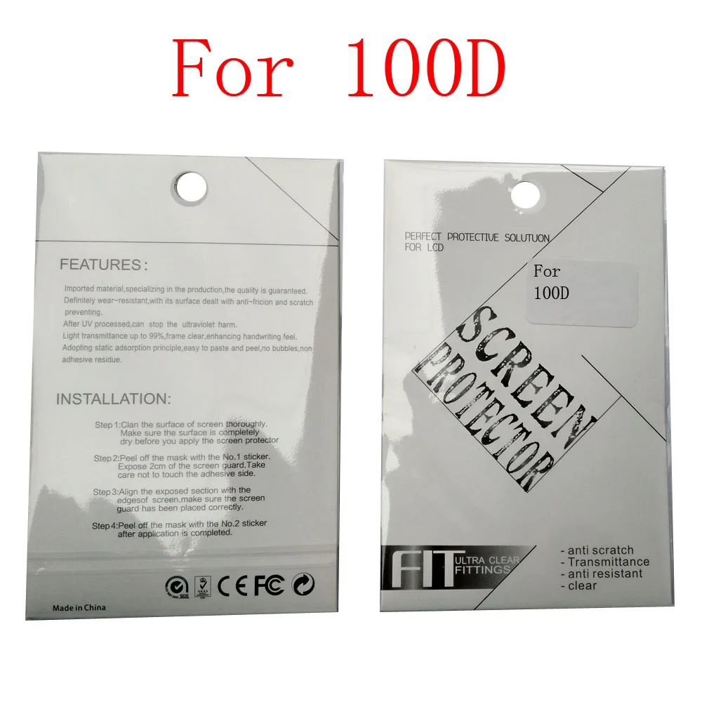 100D