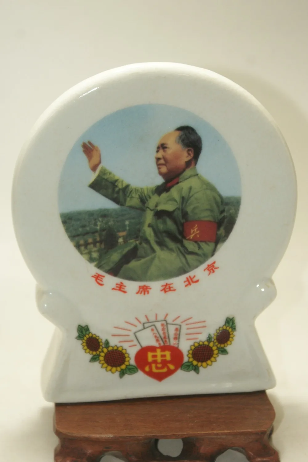 

China cultural revolution Porcelain Station Plates mao zedong Portrait classic art collection and home decorations