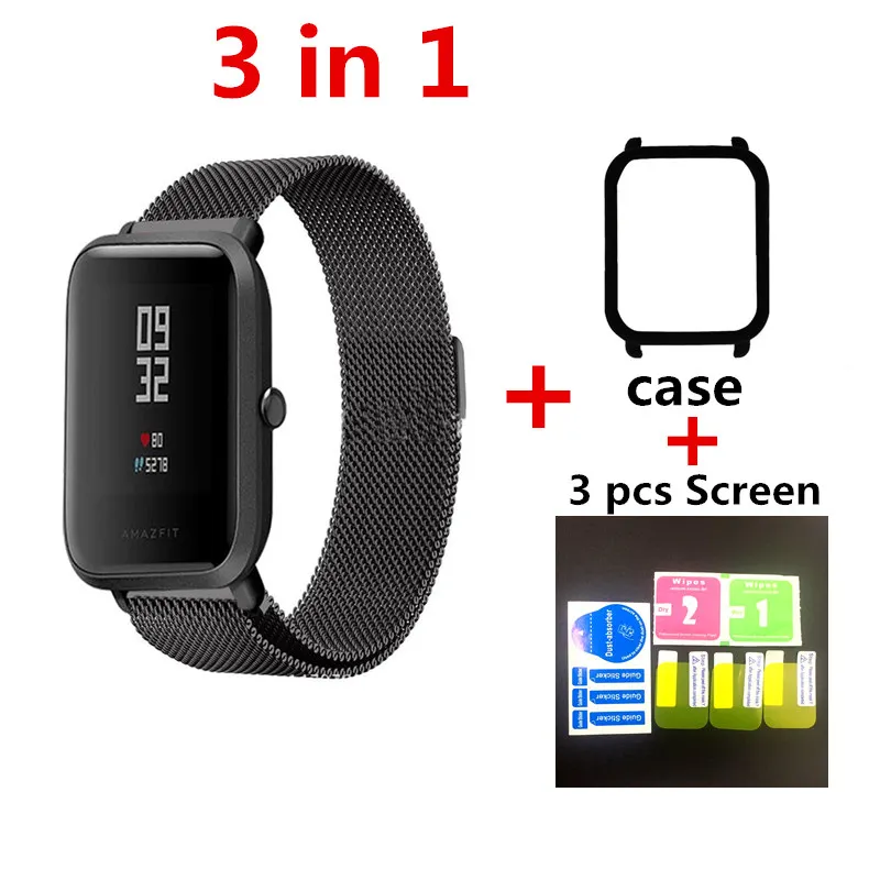 3in1 Milanese Magnetic Stainless Steel Watch Band for Xiaomi Huami Amazfit Youth bit Bip Smart Strap Bracelet+5pcs Screen+Case
3in1 Milanese Magnetic Stainless Steel Watch Band for Xiaomi Huami Amazfit Youth bit Bip Smart Strap Bracelet+5pcs Screen+Case