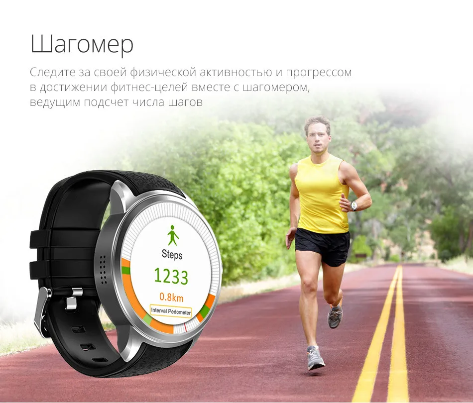 X200-Rus_09