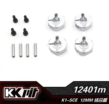4pcs KKPIT K1-SCE RC Car 12mm Wheel hub hex nuts combiner adapter #12401m spare parts
4pcs KKPIT K1-SCE RC Car 12mm Wheel hub hex nuts combiner adapter #12401m spare parts