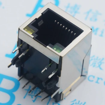 RJ45 Network Socket 59-8P8C With No Filter Without Shielding Film With Lights 90 Degrees Horizontal 21.5mm
RJ45 Network Socket 59-8P8C With No Filter Without Shielding Film With Lights 90 Degrees Horizontal 21.5mm
