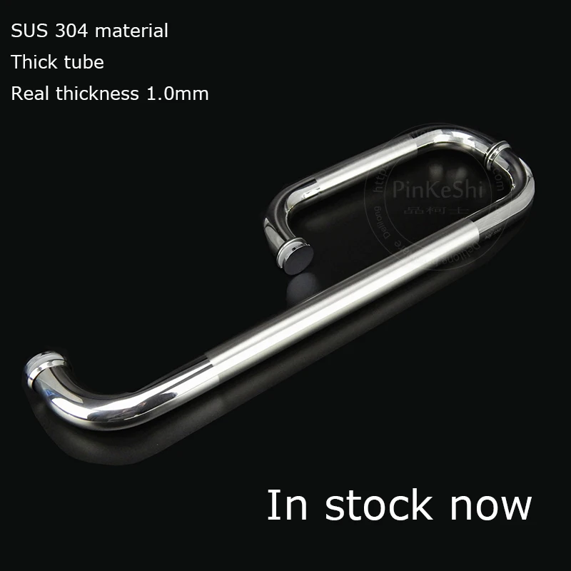 SUS 304 Bathroom glass door pull and push handle polished stainless steel 304 thick tube shower room swing door handles L shape 
SUS 304 Bathroom glass door pull and push handle polished stainless steel 304 thick tube shower room swing door handles L shape