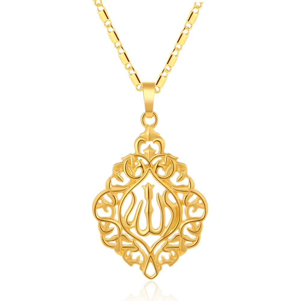 SONYA New Arrivals Hollowed-out designs Islamic Allah Muslim Pendant Necklace Women Muslim Jewelry accessories
SONYA New Arrivals Hollowed-out designs Islamic Allah Muslim Pendant Necklace Women Muslim Jewelry accessories