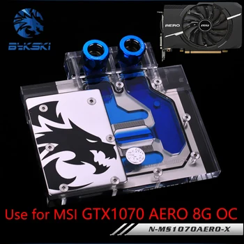 BYKSKI Full Cover Graphics Card Water Cooling Block use for MSI GTX1070-AERO-ITX-8G-OC GPU Radiator RGB Light N-MS1070AERO-X
BYKSKI Full Cover Graphics Card Water Cooling Block use for MSI GTX1070-AERO-ITX-8G-OC GPU Radiator RGB Light N-MS1070AERO-X