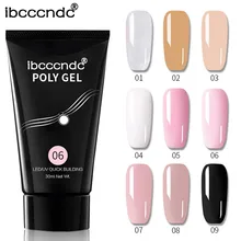 IBCCCNDC vernis à ongles Poly Gel professionnel durable doigt ongles cristal gelée Camouflage UV lampe Extension maquillage outils 19L0611(China)