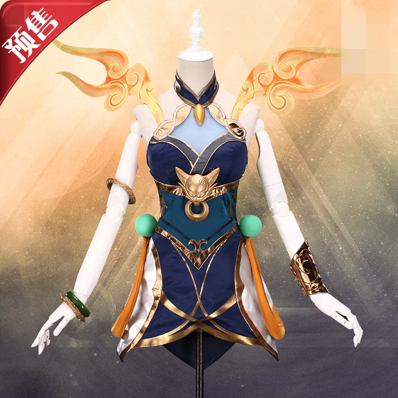 New Custom LOL Luxanna Elementalist Lux Element Skin Cosplay Costume Women Dress Halloween Female Costume Dresses
New Custom LOL Luxanna Elementalist Lux Element Skin Cosplay Costume Women Dress Halloween Female Costume Dresses