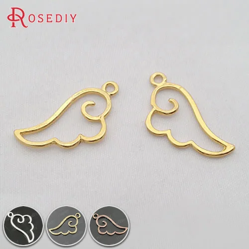 (29928)50PCS 27x14MM Silver Color Zinc Alloy Wings Charms Pendants Diy Jewelry Findings Accessories Wholesale
(29928)50PCS 27x14MM Silver Color Zinc Alloy Wings Charms Pendants Diy Jewelry Findings Accessories Wholesale
