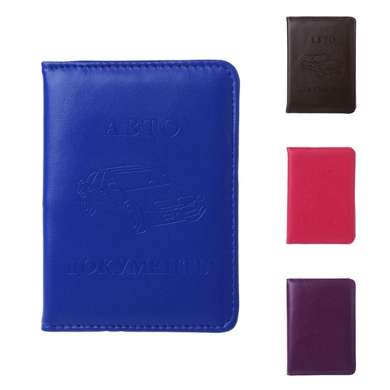 Exquisite Russian Case Cover for Car Driver's License ID Card Holder Wallet New card holder
Exquisite Russian Case Cover for Car Driver's License ID Card Holder Wallet New card holder