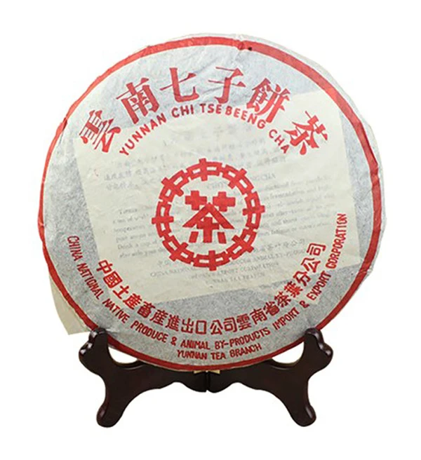 Freeshipping Ripe Cake Tea Pu'er Cooked Premium Red Print 357g Seven Cake Tea Excellent Taste Compressed Tea