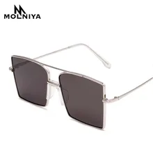 MOLNIYA Men Square Oversized Sunglasses Women Metal Big Frame Fashion Ocean Lens Sun Glasses UV400 Brand Eyeglasses
MOLNIYA Men Square Oversized Sunglasses Women Metal Big Frame Fashion Ocean Lens Sun Glasses UV400 Brand Eyeglasses