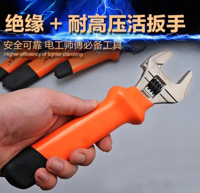 Adjustable wrench 10000V insulated adjustable wrench high temperature and high pressure wrench
Adjustable wrench 10000V insulated adjustable wrench high temperature and high pressure wrench