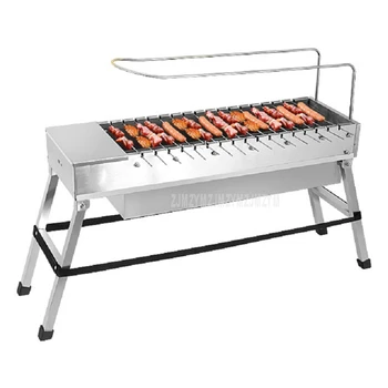 Stainless Steel Foldable BBQ Grill USB Electric Charcoal Grill Automatic Flip Barbecue Stove for Outdoor Picnic Home Garden Part
Stainless Steel Foldable BBQ Grill USB Electric Charcoal Grill Automatic Flip Barbecue Stove for Outdoor Picnic Home Garden Part
