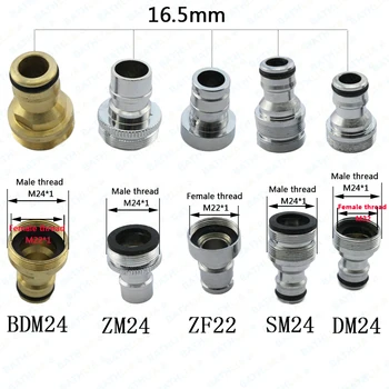 faucet connector adapter Brass Water Purifier Faucet Aerator Adapter washing machine faucet adapter With Dual Thread
faucet connector adapter Brass Water Purifier Faucet Aerator Adapter washing machine faucet adapter With Dual Thread