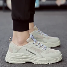 New 2019 City Men Casual Shoes Brand Walking Breathable Footwear Shoes Male Designer Lace Up Flats Men
New 2019 City Men Casual Shoes Brand Walking Breathable Footwear Shoes Male Designer Lace Up Flats Men