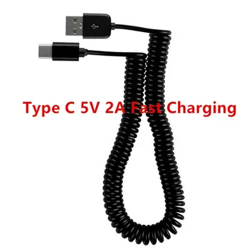 High Quality USB 3.1 USB-C Type C Spring Cable 5V 2A Fast Charging Stretch Cable 2
High Quality USB 3.1 USB-C Type C Spring Cable 5V 2A Fast Charging Stretch Cable 2