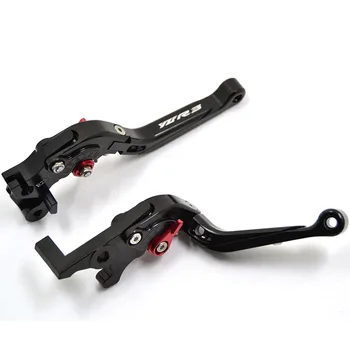 BJMOTO For Yamaha YZF R25 2013-2020 R3 15-2020 YZF-R3 ABS CNC Folding Extendable Motorbike Brake Clutch Levers With YZF R3 Logo
BJMOTO For Yamaha YZF R25 2013-2020 R3 15-2020 YZF-R3 ABS CNC Folding Extendable Motorbike Brake Clutch Levers With YZF R3 Logo
