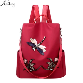 Aelicy Fashion Dragonfly Flowers Appliques Oxford Backpack Large Capacity Computer Bag Traveling Shoulder Backpack Mochila New
Aelicy Fashion Dragonfly Flowers Appliques Oxford Backpack Large Capacity Computer Bag Traveling Shoulder Backpack Mochila New