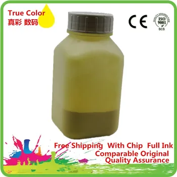 Refill Color Laser Toner Powder For Laserjet CP-2025X CP-2025N CP-2025DN CP-2020X CP-2020N CB530A 304A Printer
Refill Color Laser Toner Powder For Laserjet CP-2025X CP-2025N CP-2025DN CP-2020X CP-2020N CB530A 304A Printer