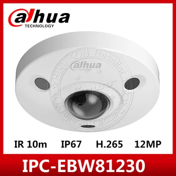 Dahua IPC-EBW81230 12MP Ultra Panoramic POE IP67 1K10 SD IR 10M Network IR Fisheye Camera With logo
Dahua IPC-EBW81230 12MP Ultra Panoramic POE IP67 1K10 SD IR 10M Network IR Fisheye Camera With logo