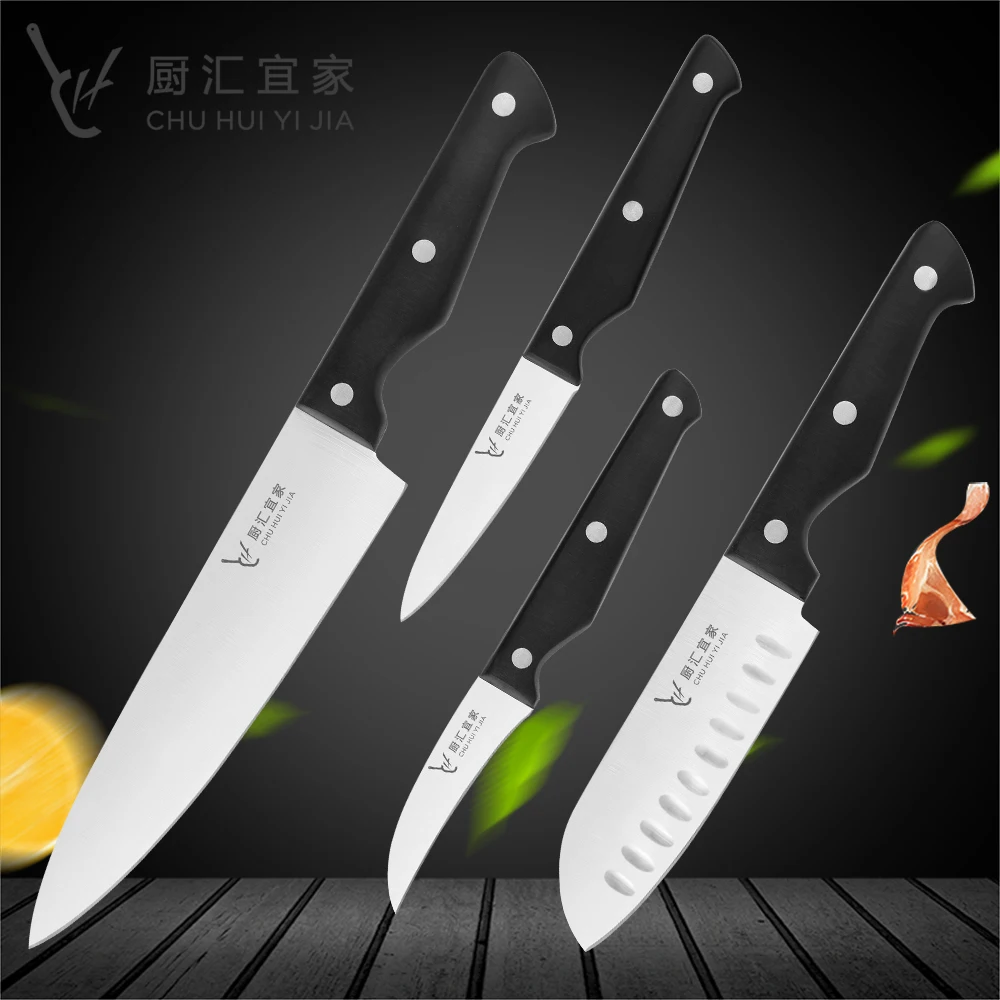 4 шт. наборы кухонных ножей 8 "дюймовый нож шеф-повара 3CR13 из нержавеющей стали
