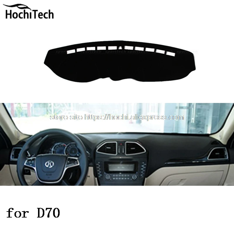 for Baic D50 D70 dashboard mat Protective pad Shade Cushion Photophobism Pad car styling accessories
for Baic D50 D70 dashboard mat Protective pad Shade Cushion Photophobism Pad car styling accessories