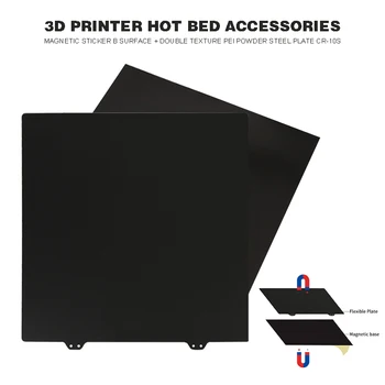 300 x 300mm Double Sided Textured PEI Spring Steel Sheet Powder Coated PEI Build Plate For CR-10 3D Printer
300 x 300mm Double Sided Textured PEI Spring Steel Sheet Powder Coated PEI Build Plate For CR-10 3D Printer