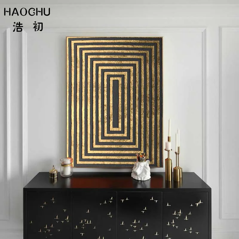 HAOCHU Abstract Labyrinth Texture Gilt Ball Decor Picture Geometric Pattern Texture Canvas Painting For Living Room Art Posters
HAOCHU Abstract Labyrinth Texture Gilt Ball Decor Picture Geometric Pattern Texture Canvas Painting For Living Room Art Posters