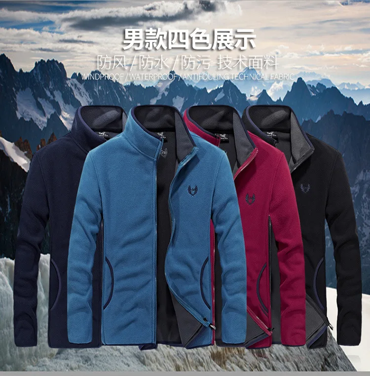 Mountainskin Men Women Winter L-8XL Softshell Fleece Jackets Outdoor Sport Warm Coats Hiking Skiing Trekking Male Female Jacket
Mountainskin Men Women Winter L-8XL Softshell Fleece Jackets Outdoor Sport Warm Coats Hiking Skiing Trekking Male Female Jacket