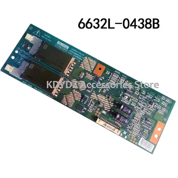free shipping Good test High pressure plate Backlight plate for 6632L-0438B LC260WX2
free shipping Good test High pressure plate Backlight plate for 6632L-0438B LC260WX2