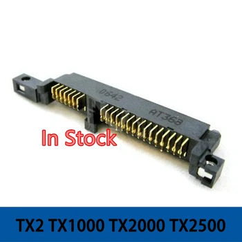 Brand New For HP TX2 TX1000 TX2000 TX2500 notebook hard disk interface transfer interface
Brand New For HP TX2 TX1000 TX2000 TX2500 notebook hard disk interface transfer interface