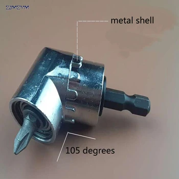 5PC/set 105 Degree 1/4 Adjustable Hex Bit Angle Driver Screwdriver Magnetic Bit Extension ScrewDriver Socket Holder Adapter 
5PC/set 105 Degree 1/4 Adjustable Hex Bit Angle Driver Screwdriver Magnetic Bit Extension ScrewDriver Socket Holder Adapter