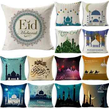 Ramadan Kareem Decoration Blessed Eid Mubarak Moon Mosque Linen Cushion Cover Decorative Pillows sofa Living Room Cushion 40253 
Ramadan Kareem Decoration Blessed Eid Mubarak Moon Mosque Linen Cushion Cover Decorative Pillows sofa Living Room Cushion 40253