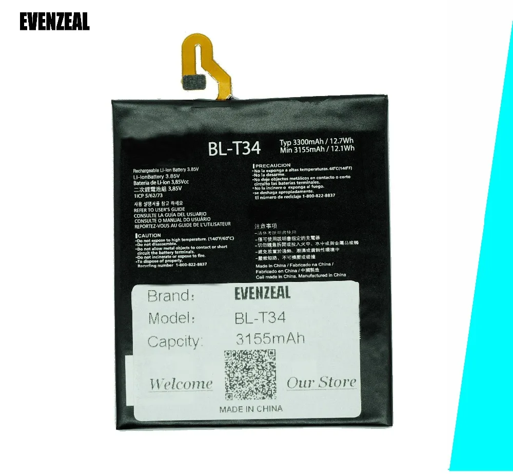 EVENZEAL 1pcs Smart Mobile Cell Phone Replacement Li-Polymer Battery for LG SPRINT V30+ LS998 BL T34 BL-T34 Free Shipping
EVENZEAL 1pcs Smart Mobile Cell Phone Replacement Li-Polymer Battery for LG SPRINT V30+ LS998 BL T34 BL-T34 Free Shipping