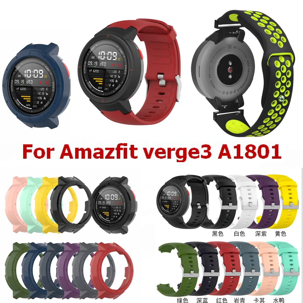 COMLYO Protective Case Cover For Xiaomi Huami Amazfit Verge A1801 Watch Wristband Silicone Strap for Huami Amazfit Verge 3 Band
COMLYO Protective Case Cover For Xiaomi Huami Amazfit Verge A1801 Watch Wristband Silicone Strap for Huami Amazfit Verge 3 Band