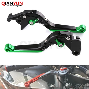 Motorcycle Brake Clutch Levers cnc Adjustable Folding Brake Levers for KAWASAKI ZXR400 all years ZX9R 1998-1999 Z750S 2006-2008
Motorcycle Brake Clutch Levers cnc Adjustable Folding Brake Levers for KAWASAKI ZXR400 all years ZX9R 1998-1999 Z750S 2006-2008