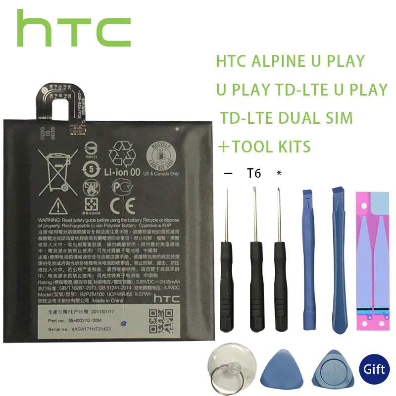 

Original 2435mah B2PZM100 battery fit for HTC Alpine, U Play, U Play TD-LTE, U Play TD-LTE Dual SIM batteries Batterij + Tool