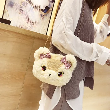 1pc 22cm cartoon cute pretty bowknot bear plush chain messenger bag travel phone bag stuffed toy girl lady gift
1pc 22cm cartoon cute pretty bowknot bear plush chain messenger bag travel phone bag stuffed toy girl lady gift