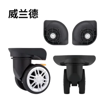 Luggage password box accessories replacement wheels for luggage universal casters bag case wheel pull rod box mute casters
Luggage password box accessories replacement wheels for luggage universal casters bag case wheel pull rod box mute casters