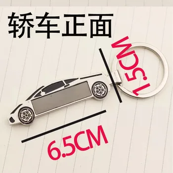 FREE SHIPPING BY DHL 60pcs/lot Zinc Alloy Metal Car Keyrings Novelty Racing Car Key Chains Custom LOGO
FREE SHIPPING BY DHL 60pcs/lot Zinc Alloy Metal Car Keyrings Novelty Racing Car Key Chains Custom LOGO