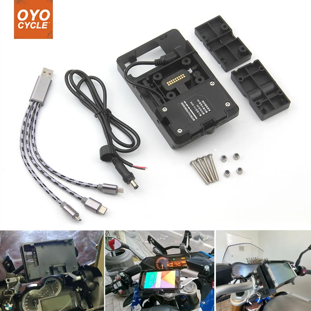For BMW R1200GS LC&Adventure 2014 2015 2016 2017 for S1000XR R1200RS Motorcycle USB Charger Mobile Phone Holder Stand Bracket
For BMW R1200GS LC&Adventure 2014 2015 2016 2017 for S1000XR R1200RS Motorcycle USB Charger Mobile Phone Holder Stand Bracket