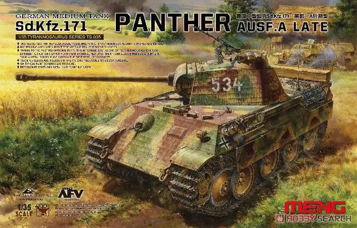 Фото Wenshin 1/35 German Medium Tank SD. Kfz. 171 " Panther" A Late Unassemble Manual Ts-035 | Игрушки и хобби