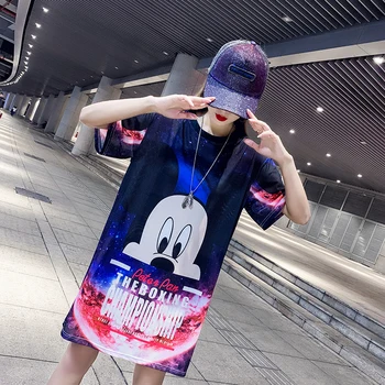 Summer ladies short-sleeved dress 2019 fat sister large size loose long section T-shirt female mesh ice silk quick-drying top
Summer ladies short-sleeved dress 2019 fat sister large size loose long section T-shirt female mesh ice silk quick-drying top